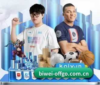 必威官方入口官方网站 APP